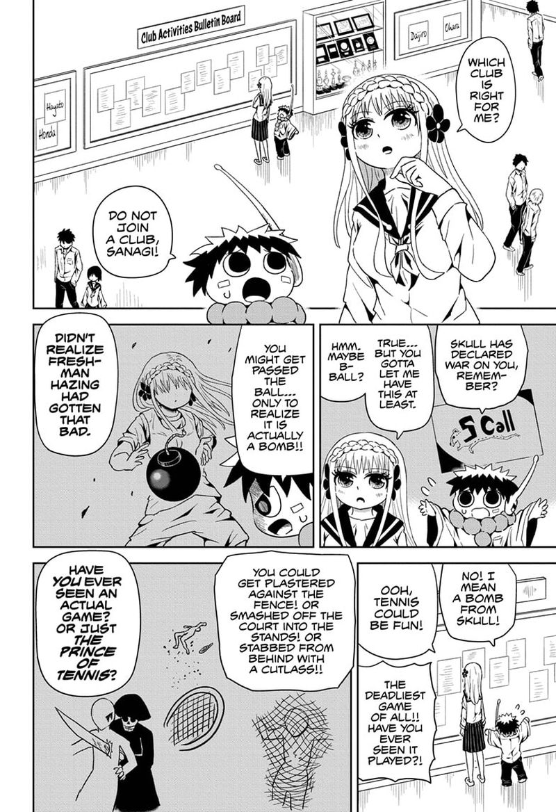 Protect Me Shugomaru Chapter 5 Page 2