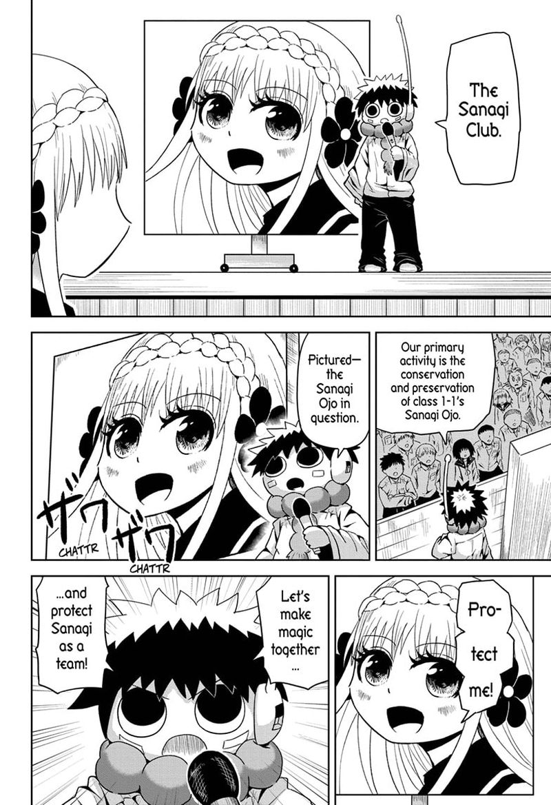 Protect Me Shugomaru Chapter 5 Page 4