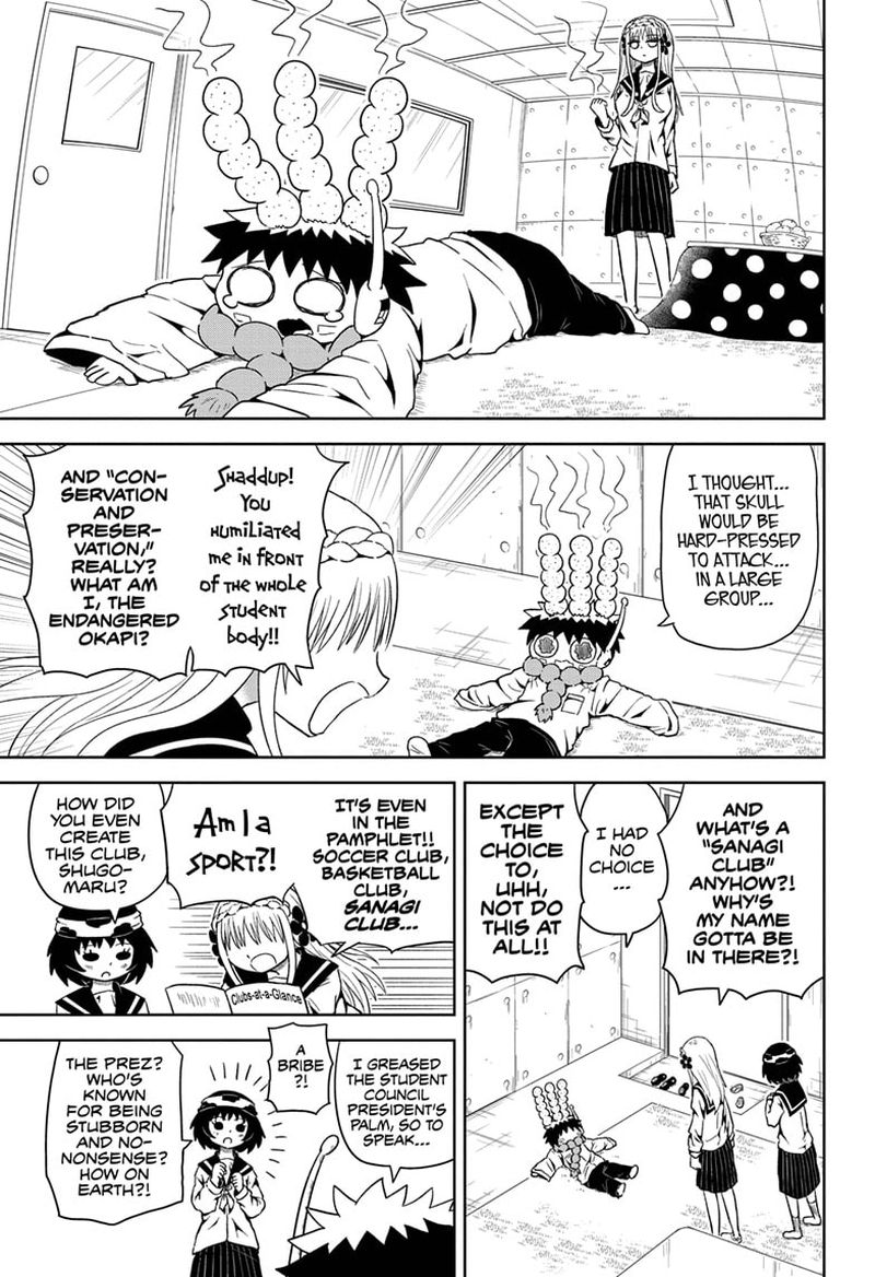 Protect Me Shugomaru Chapter 5 Page 5