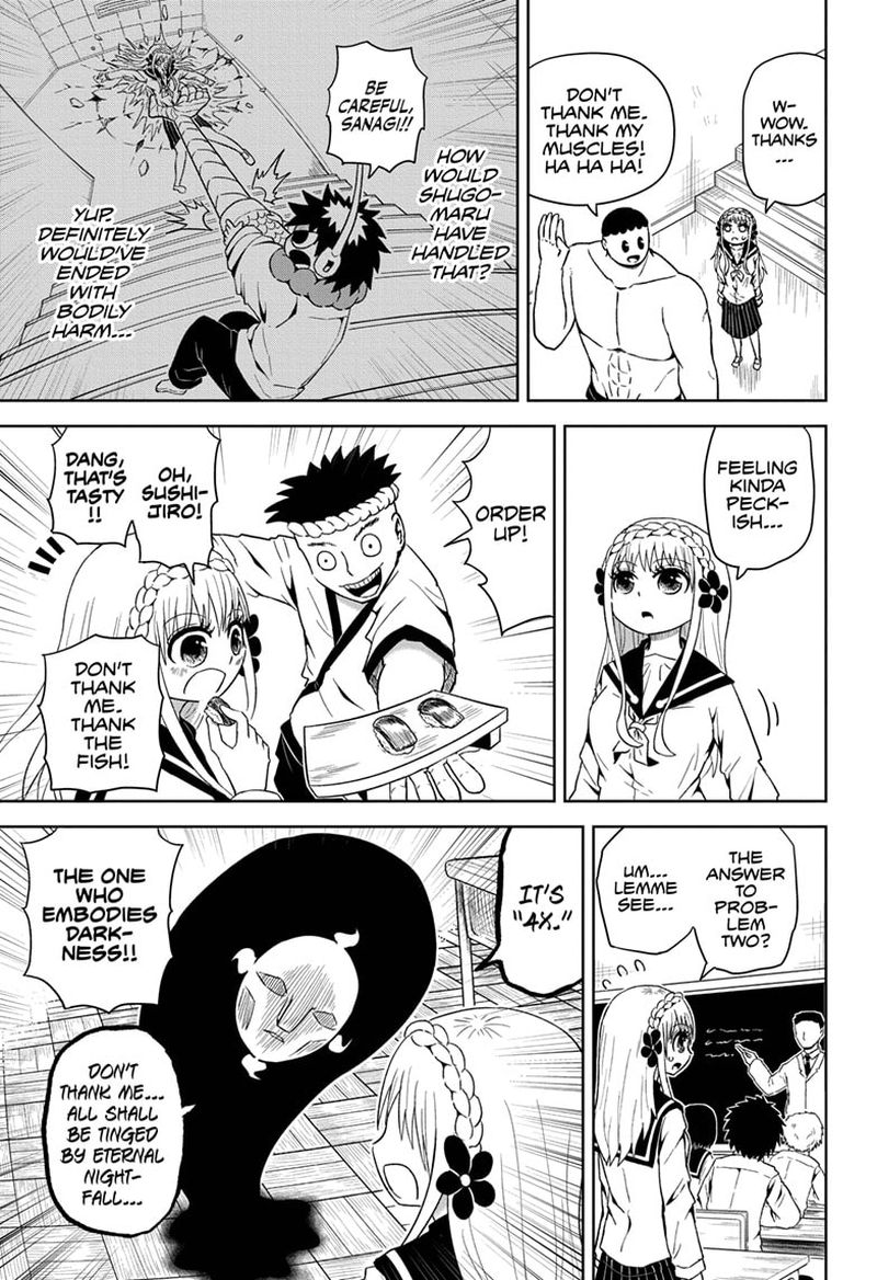 Protect Me Shugomaru Chapter 5 Page 9