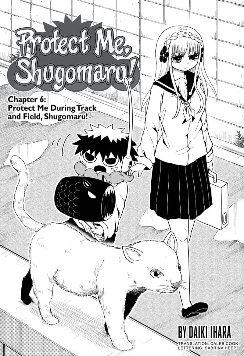 Protect Me Shugomaru Chapter 6 Page 1