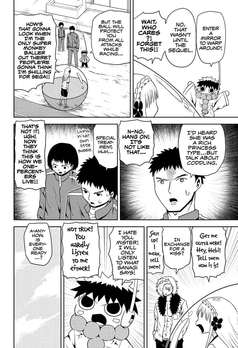 Protect Me Shugomaru Chapter 6 Page 10