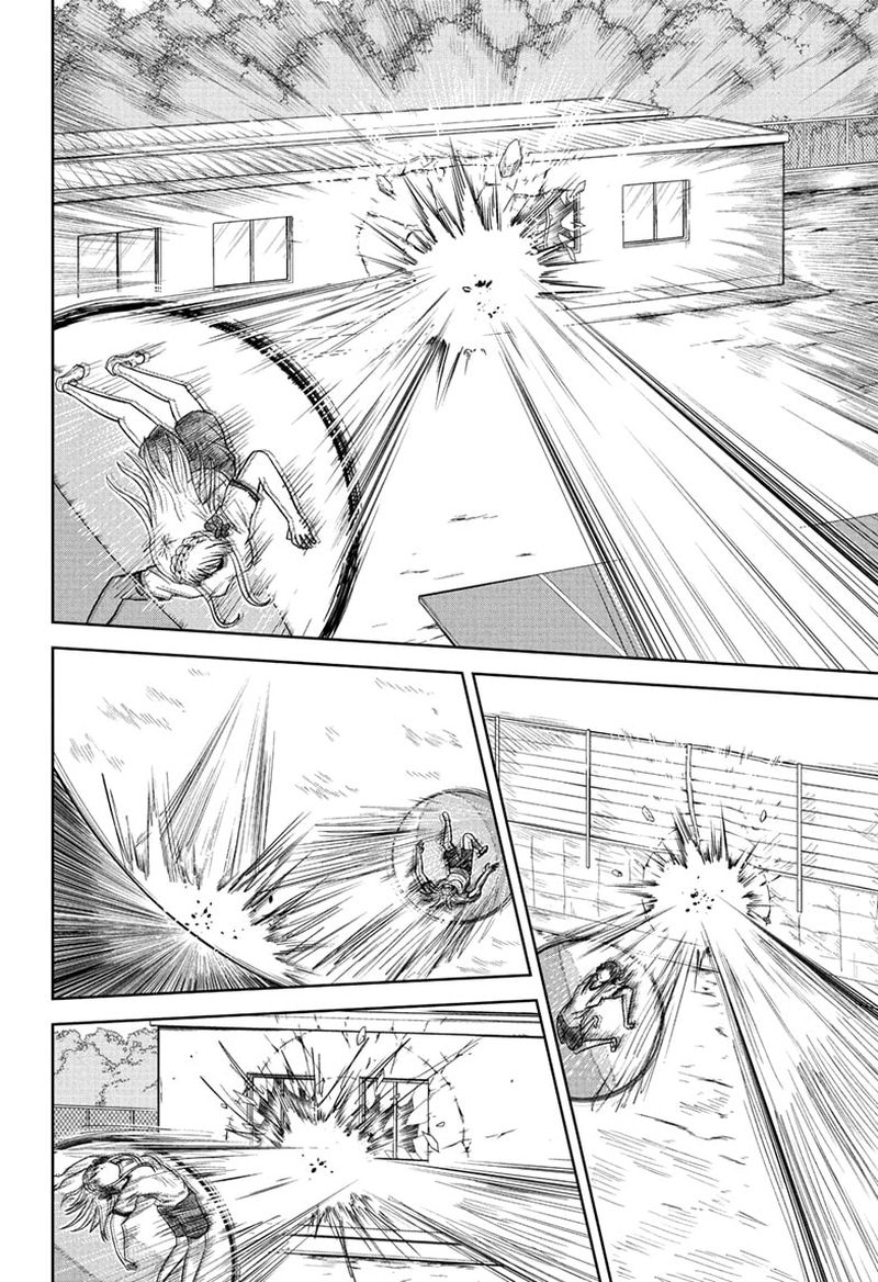 Protect Me Shugomaru Chapter 6 Page 12