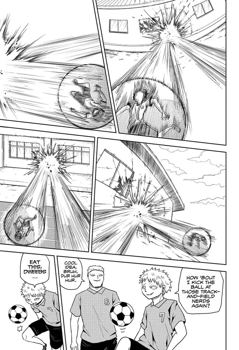 Protect Me Shugomaru Chapter 6 Page 13