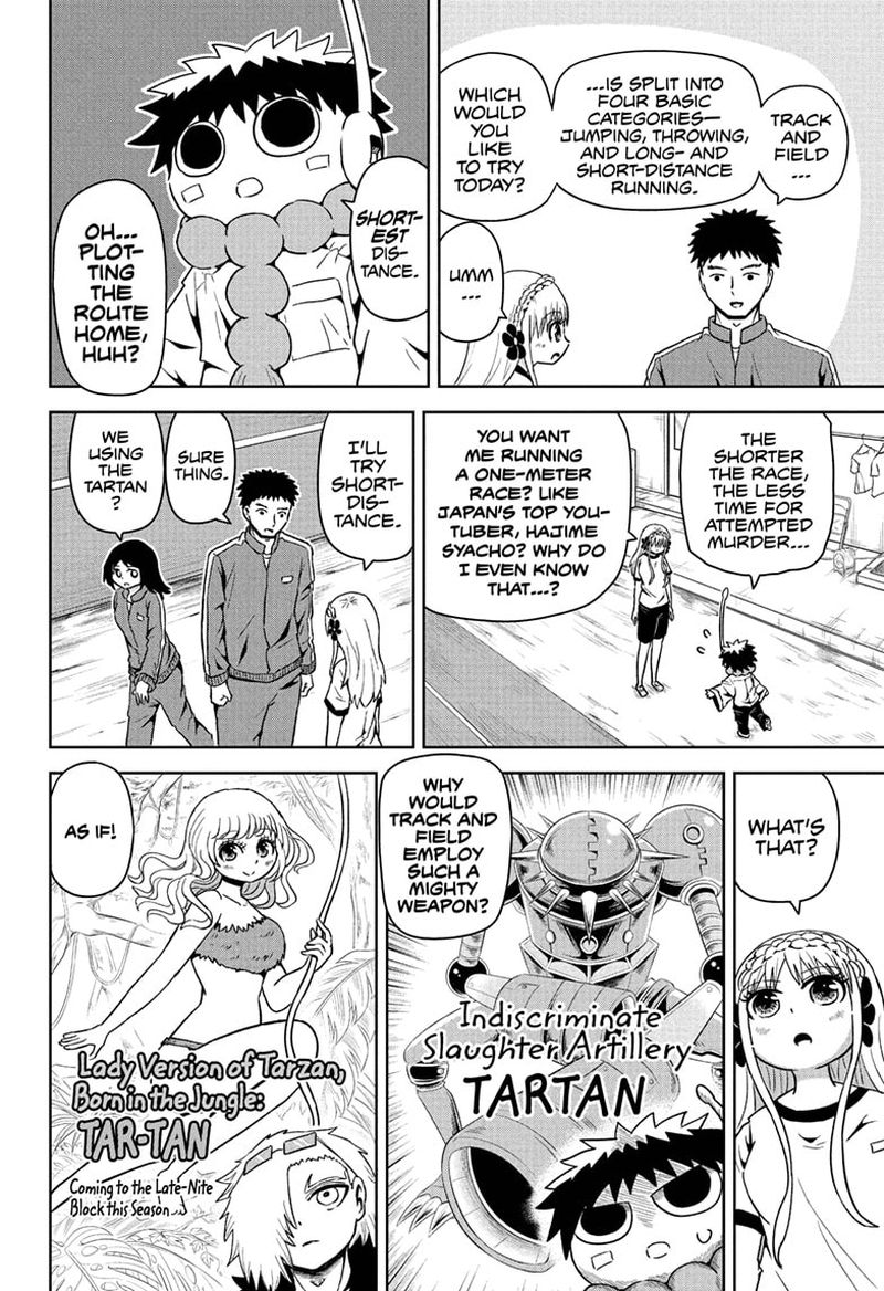Protect Me Shugomaru Chapter 6 Page 6