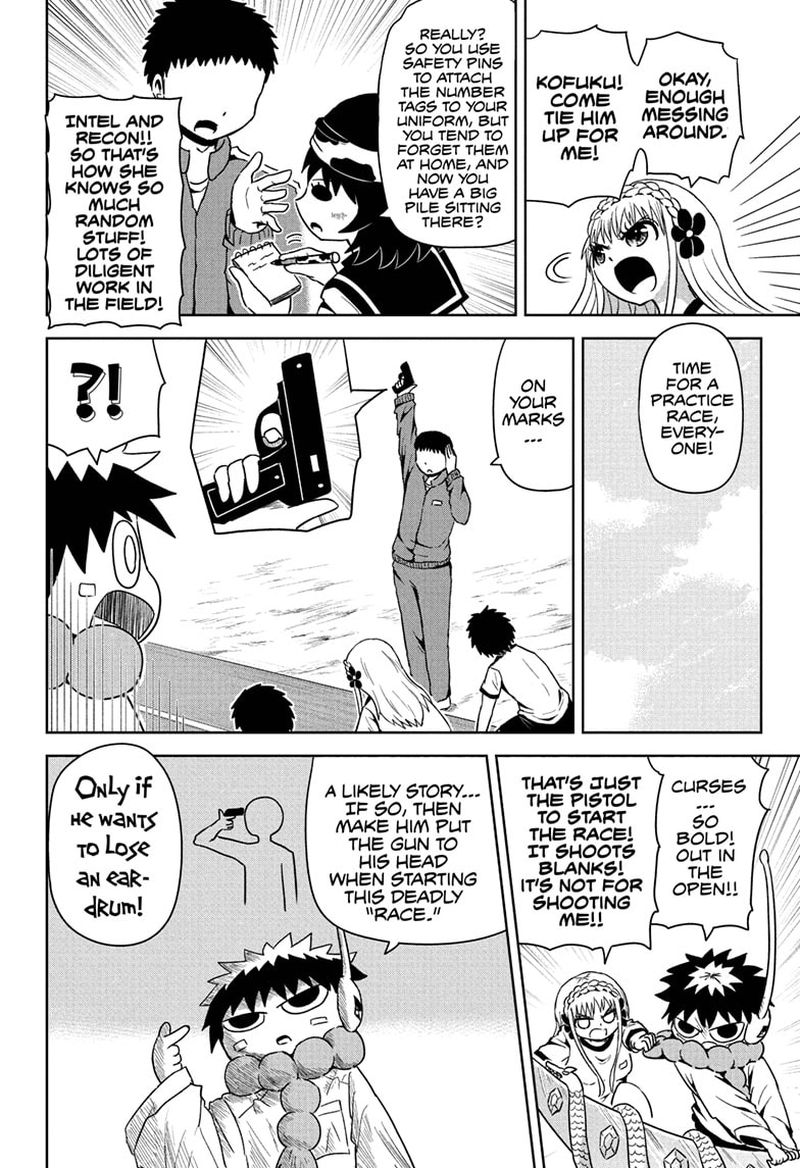 Protect Me Shugomaru Chapter 6 Page 8