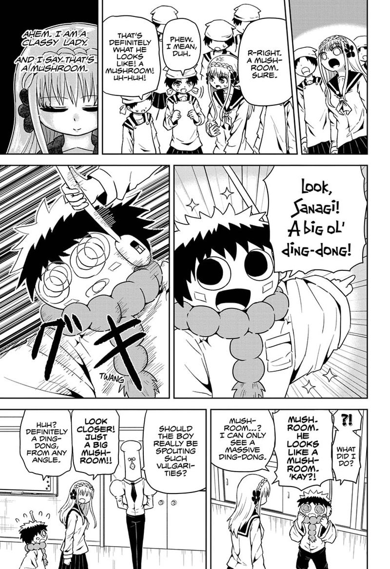 Protect Me Shugomaru Chapter 8 Page 5