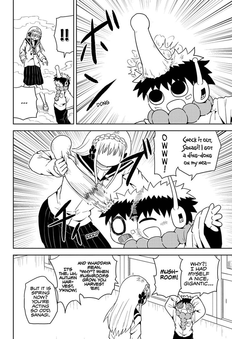Protect Me Shugomaru Chapter 8 Page 8
