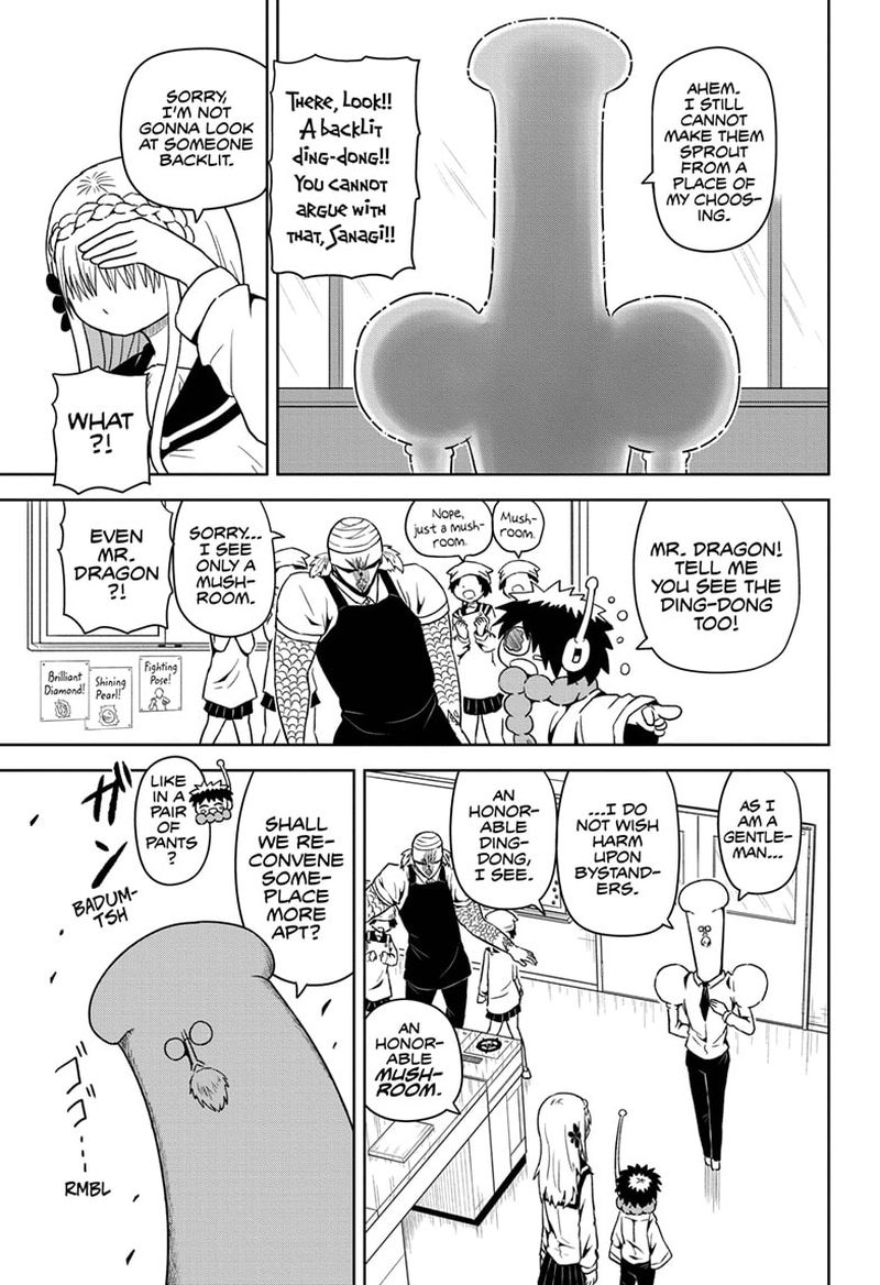 Protect Me Shugomaru Chapter 8 Page 9