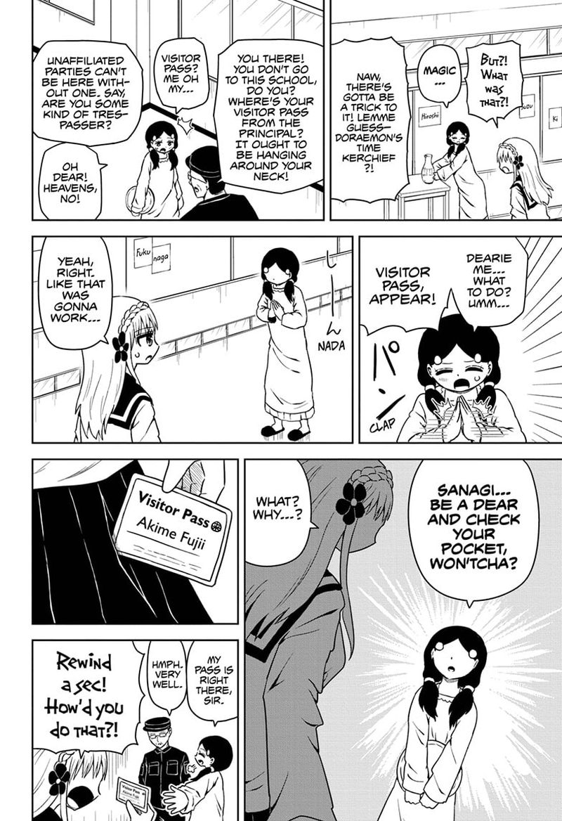 Protect Me Shugomaru Chapter 9 Page 12