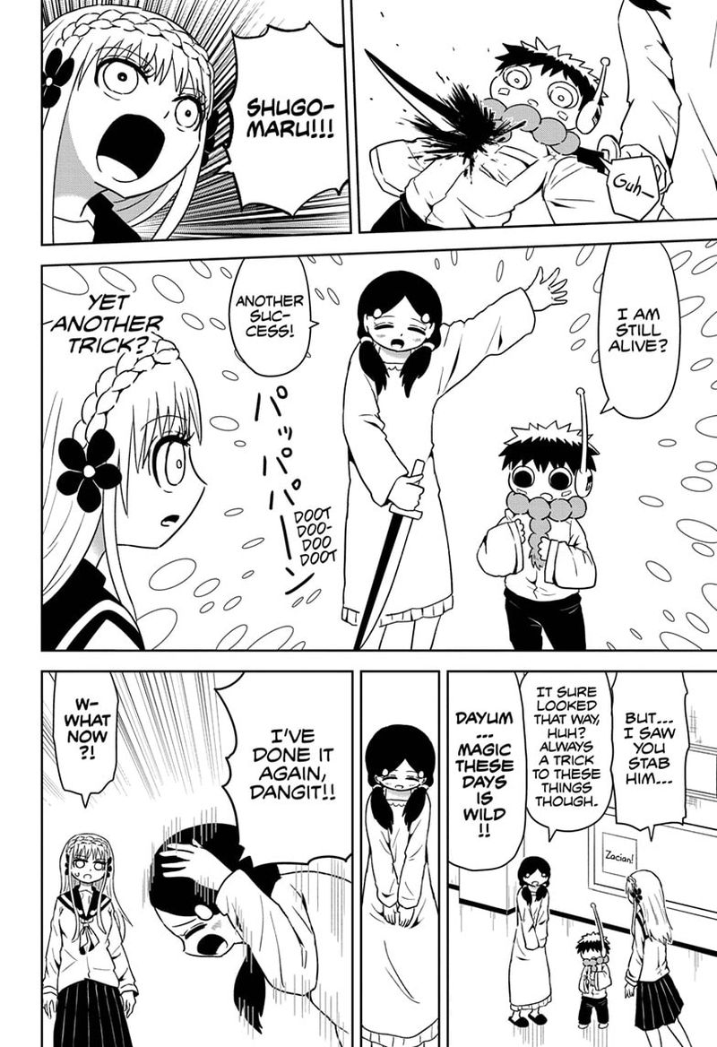 Protect Me Shugomaru Chapter 9 Page 14