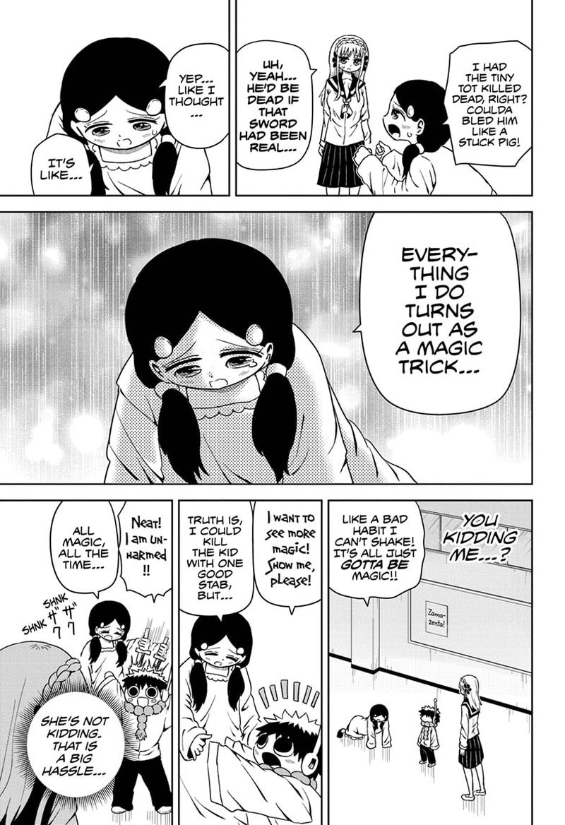Protect Me Shugomaru Chapter 9 Page 15