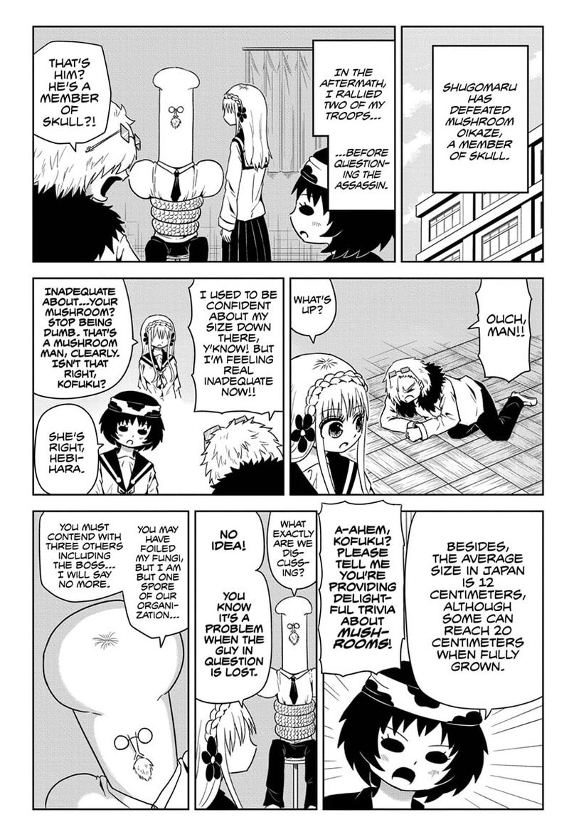 Protect Me Shugomaru Chapter 9 Page 2