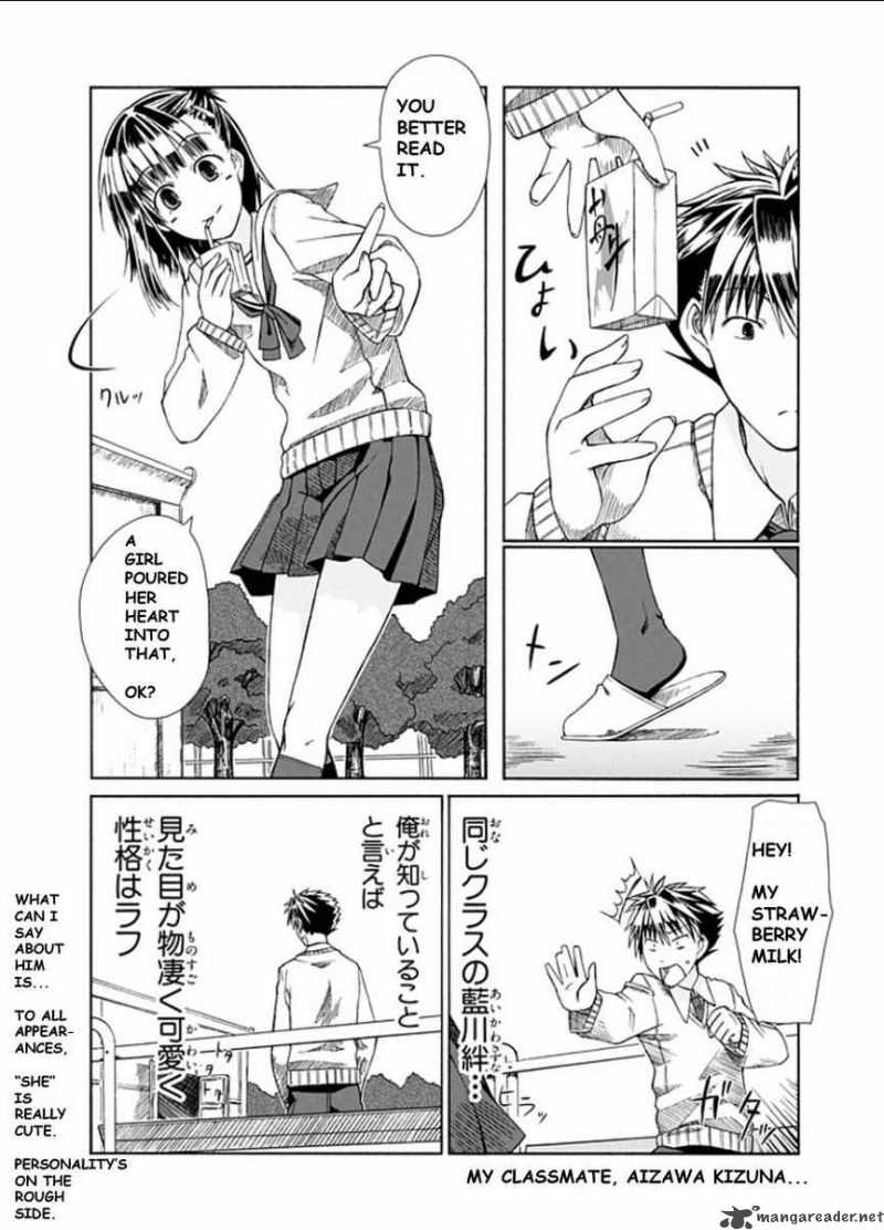 Prunus Girl Chapter 1 Page 10