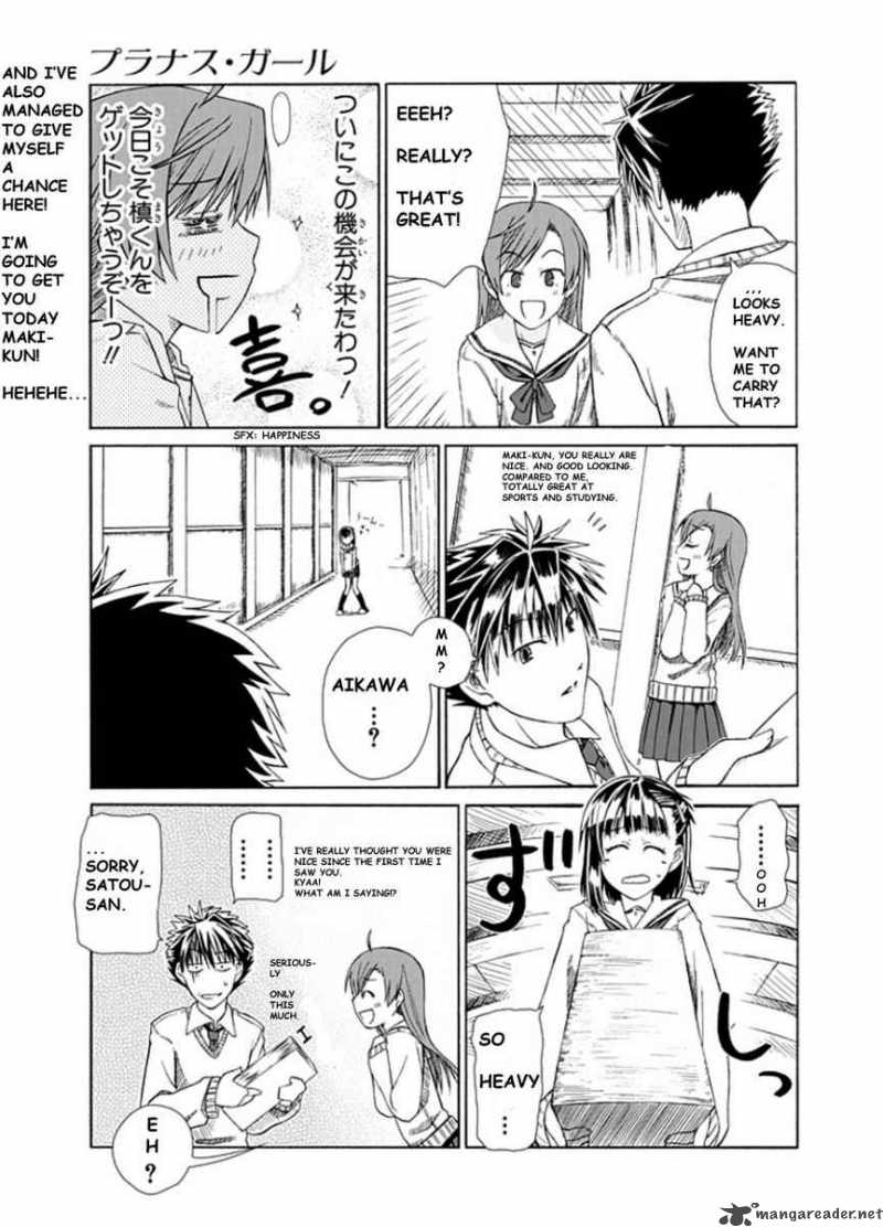 Prunus Girl Chapter 1 Page 13