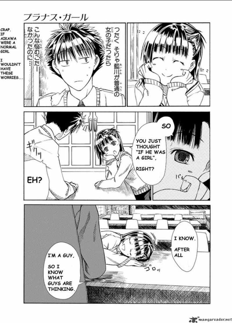 Prunus Girl Chapter 1 Page 29