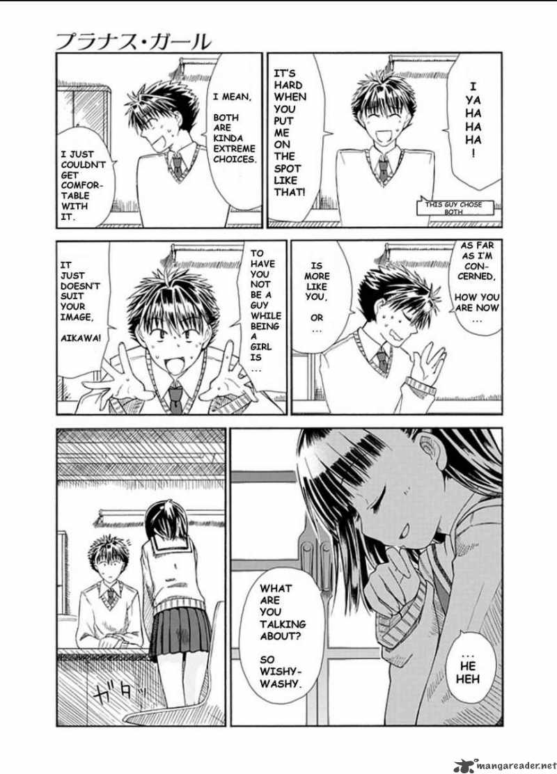 Prunus Girl Chapter 1 Page 39
