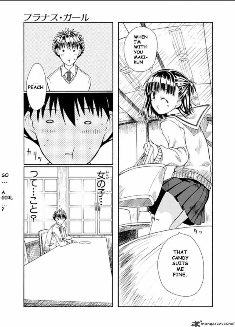 Prunus Girl Chapter 1 Page 41