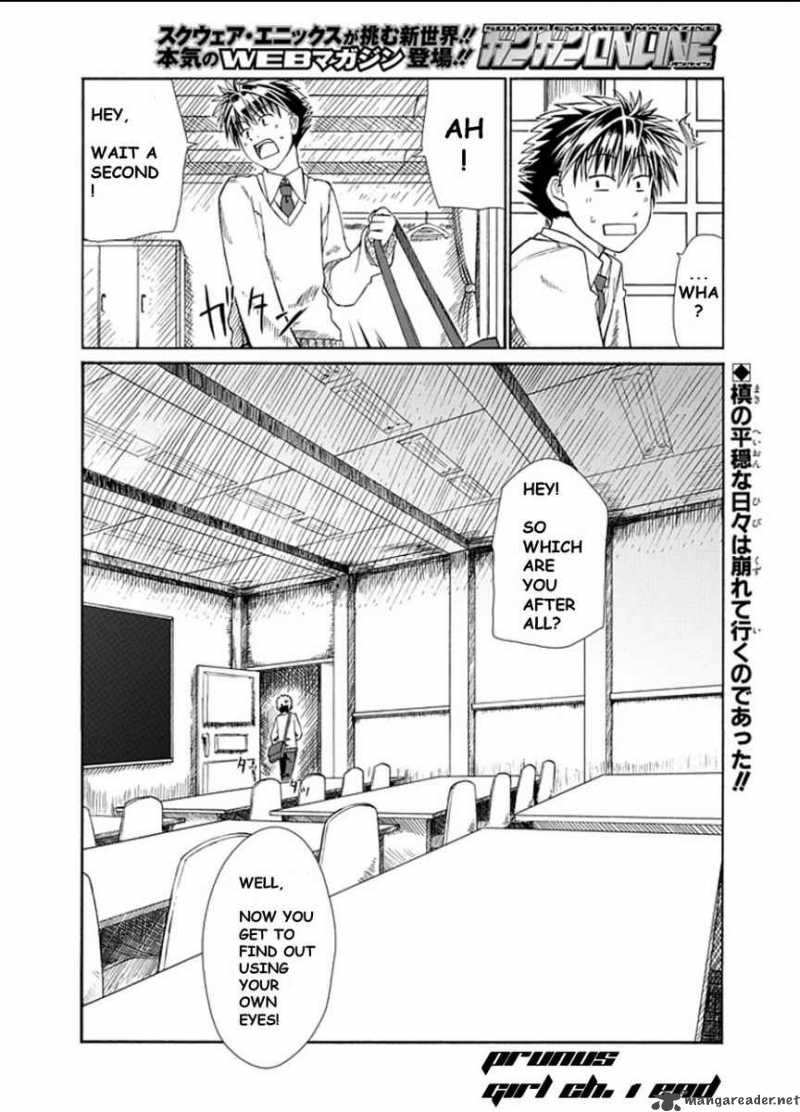 Prunus Girl Chapter 1 Page 42