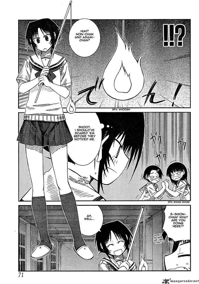 Prunus Girl Chapter 10 Page 11