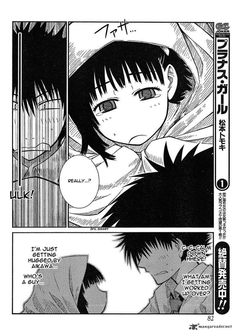 Prunus Girl Chapter 10 Page 21