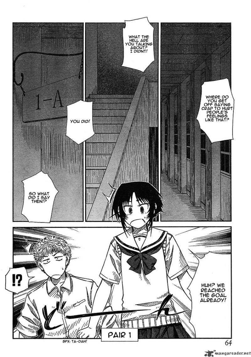 Prunus Girl Chapter 10 Page 4