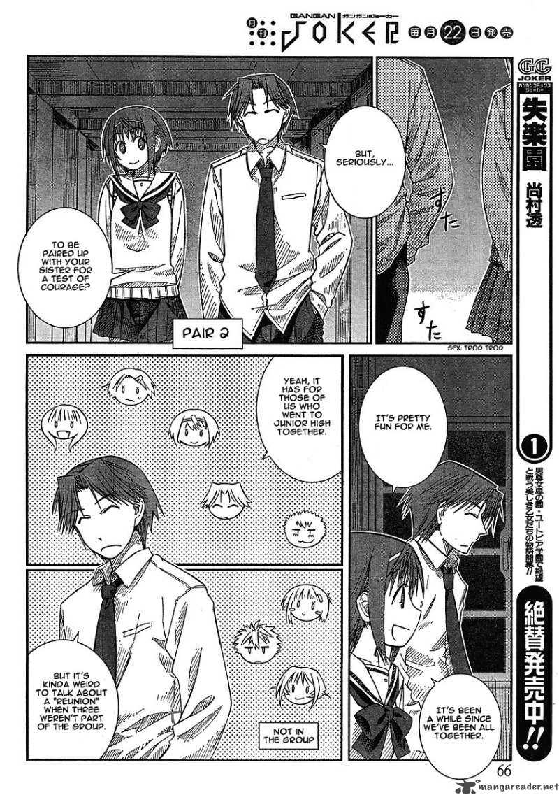 Prunus Girl Chapter 10 Page 6