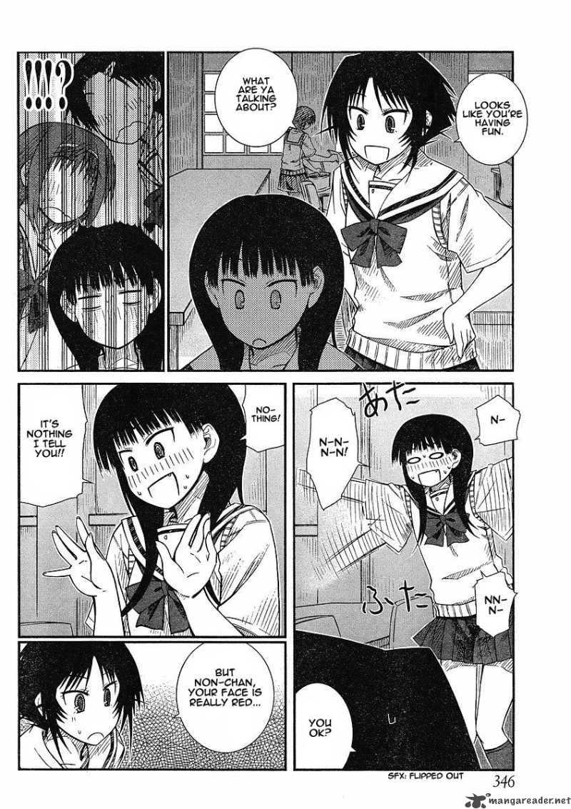 Prunus Girl Chapter 11 Page 12