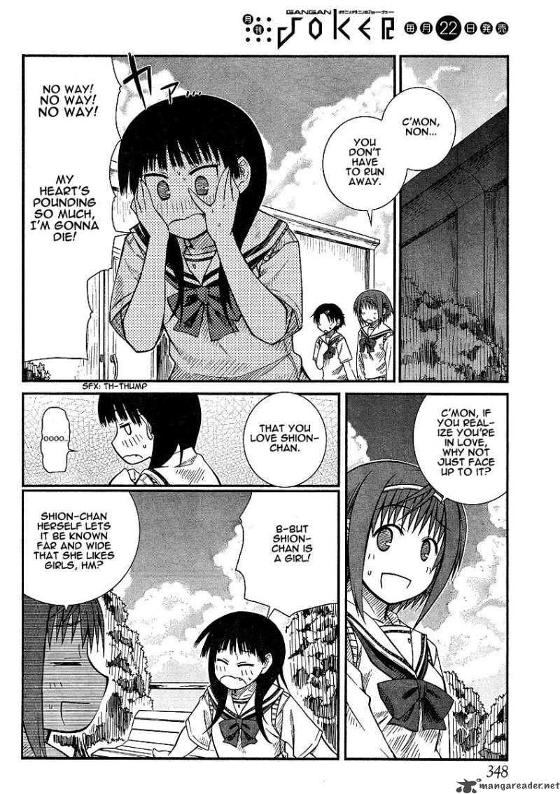 Prunus Girl Chapter 11 Page 14