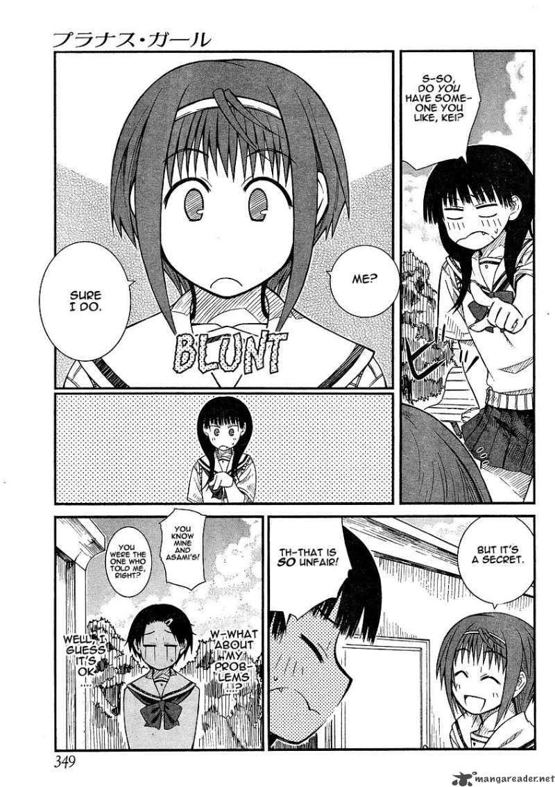 Prunus Girl Chapter 11 Page 15