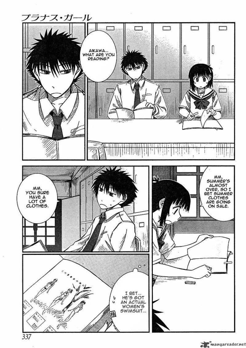 Prunus Girl Chapter 11 Page 3