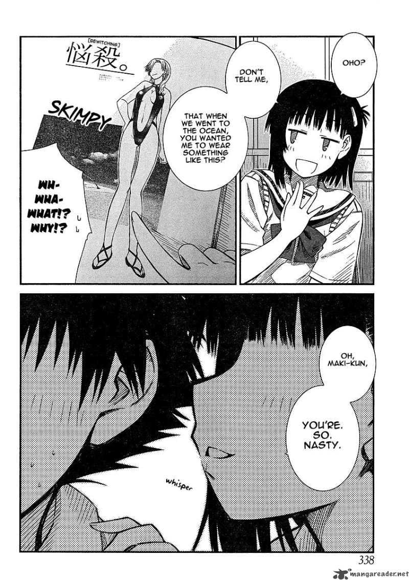 Prunus Girl Chapter 11 Page 4