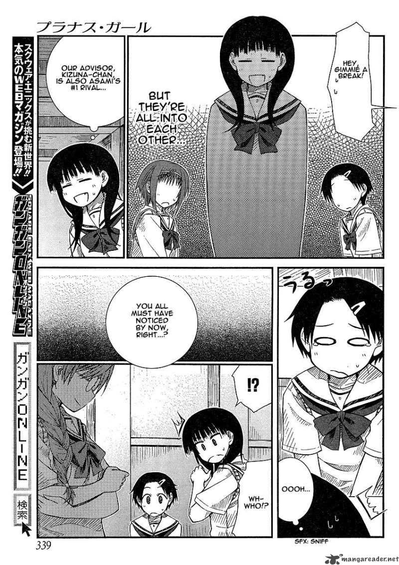 Prunus Girl Chapter 11 Page 5