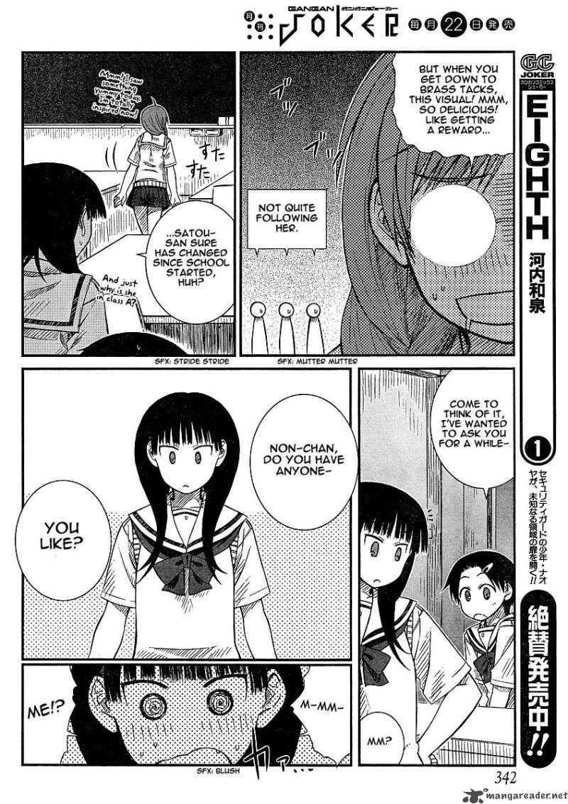 Prunus Girl Chapter 11 Page 8