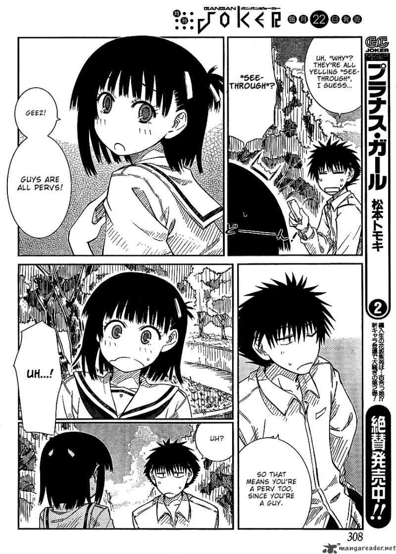 Prunus Girl Chapter 12 Page 15