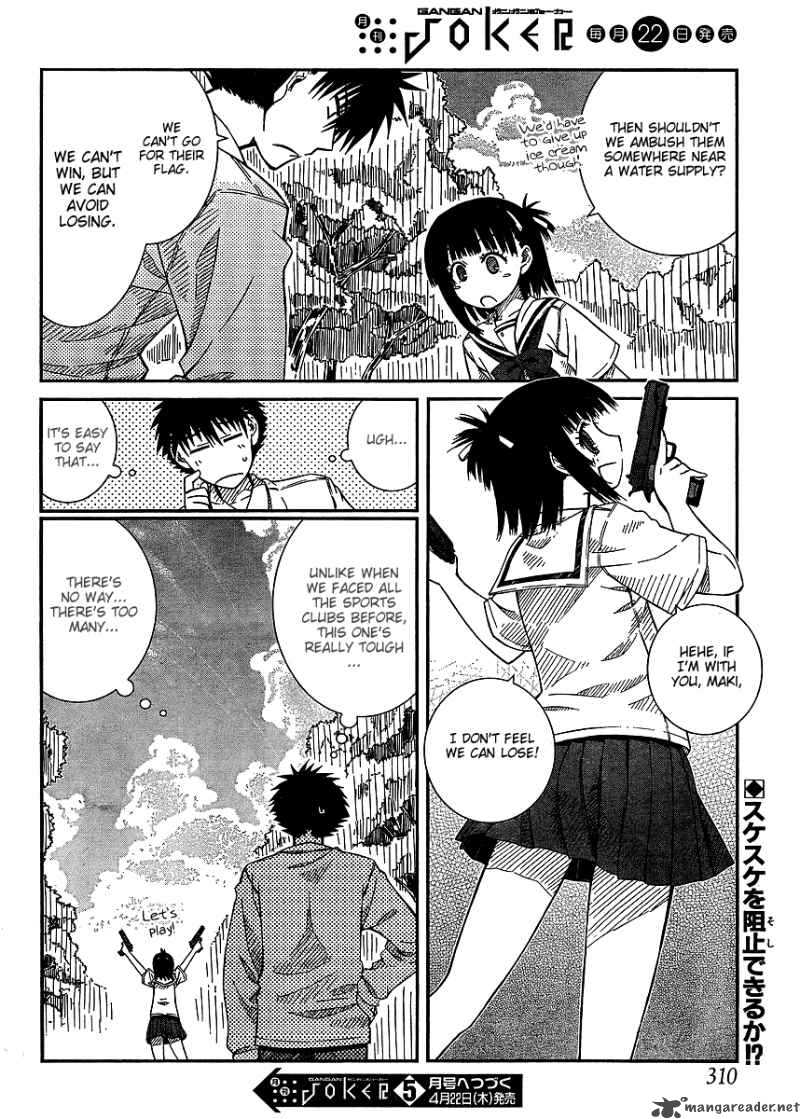 Prunus Girl Chapter 12 Page 17