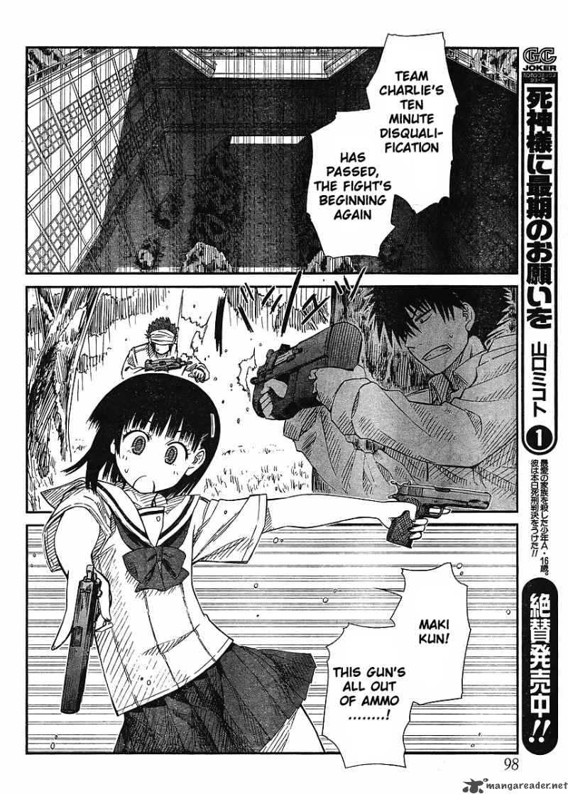 Prunus Girl Chapter 13 Page 10