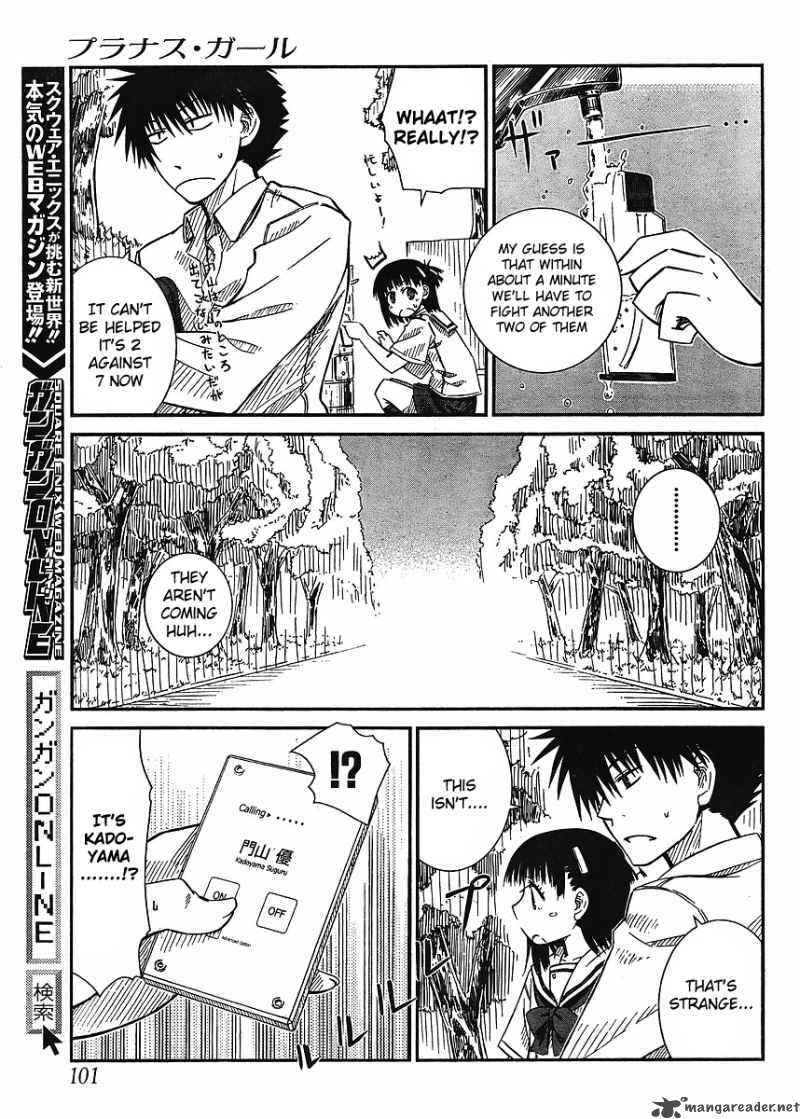 Prunus Girl Chapter 13 Page 13