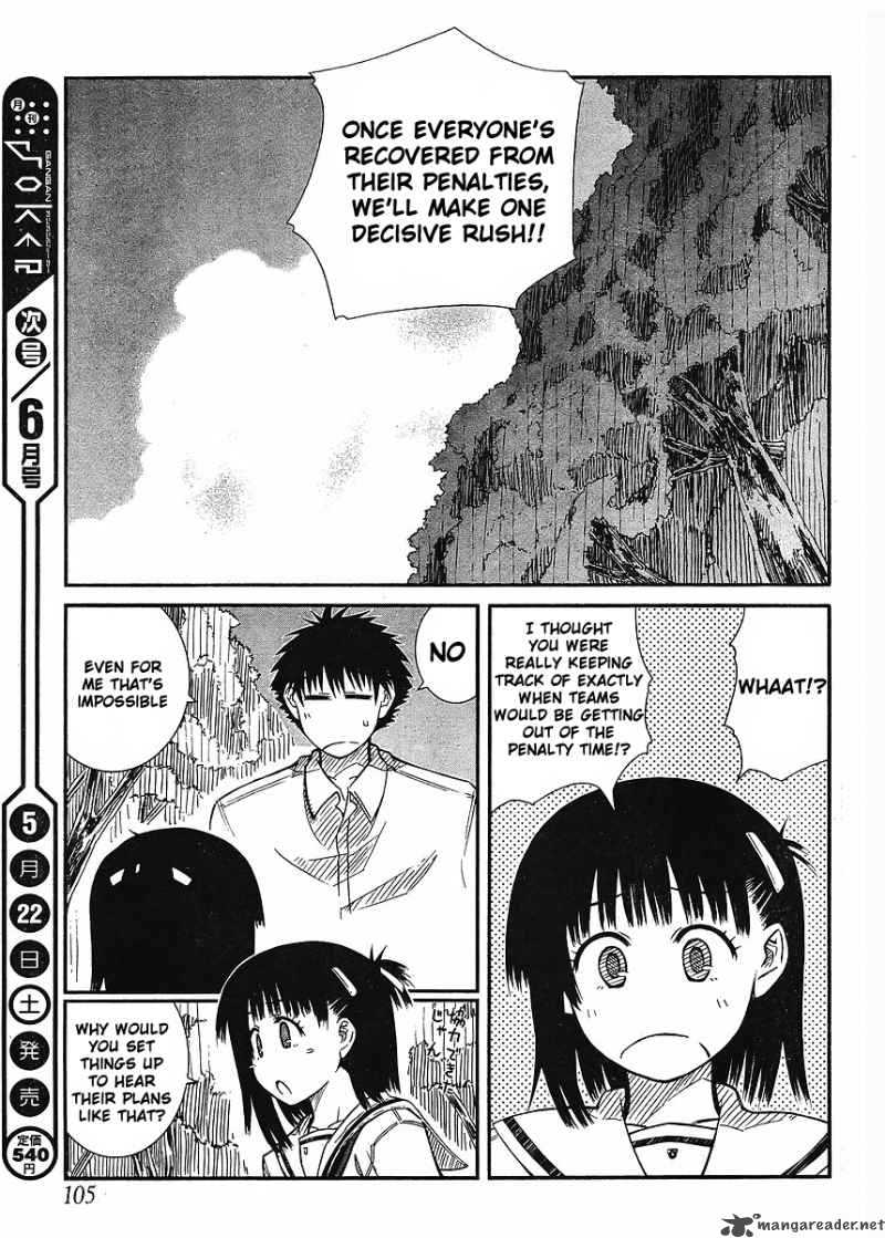 Prunus Girl Chapter 13 Page 17