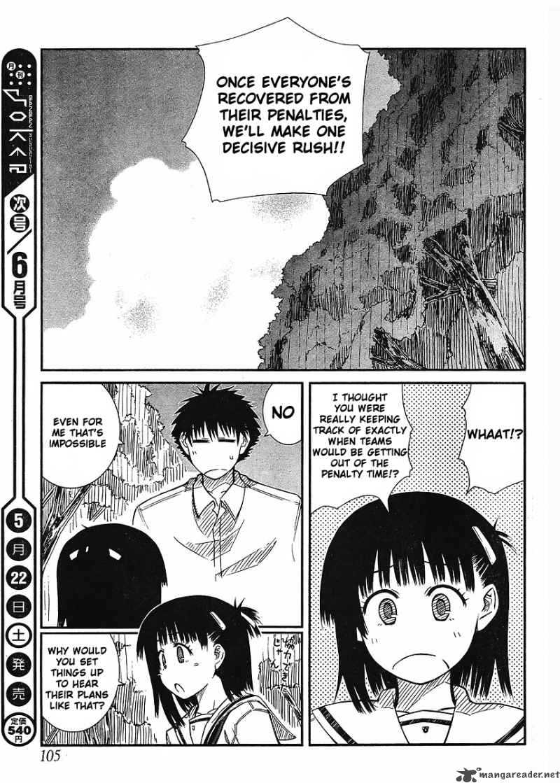 Prunus Girl Chapter 13 Page 17