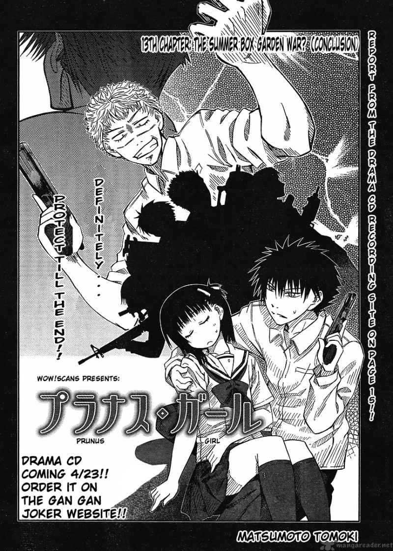 Prunus Girl Chapter 13 Page 2
