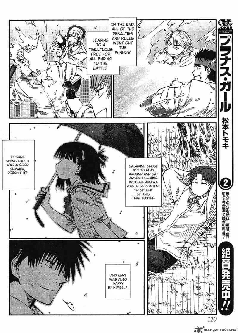 Prunus Girl Chapter 13 Page 31