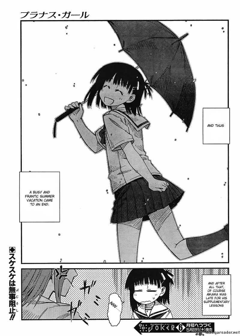 Prunus Girl Chapter 13 Page 32