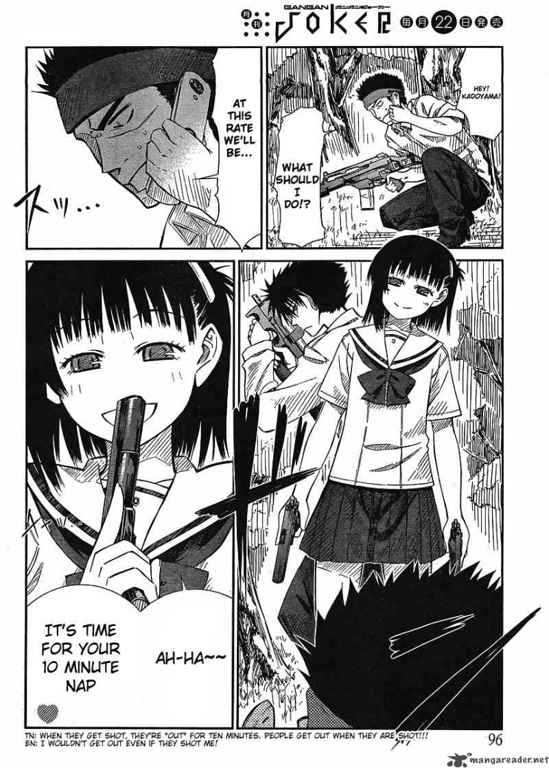 Prunus Girl Chapter 13 Page 8