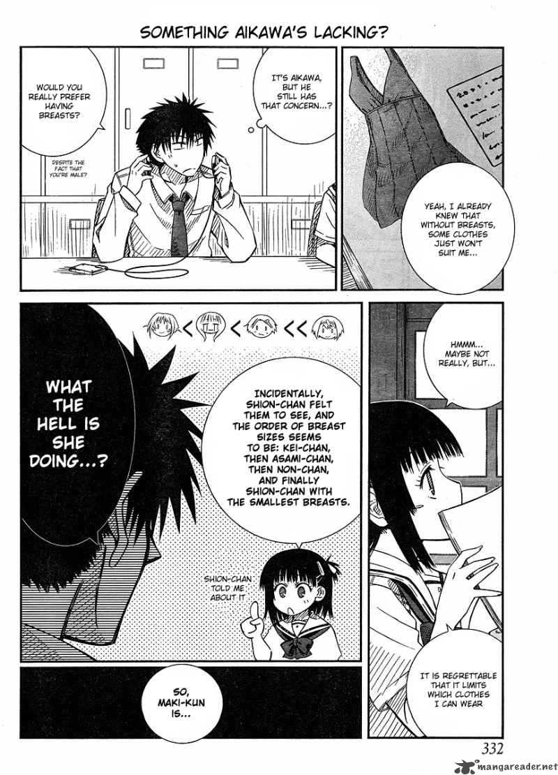 Prunus Girl Chapter 14 Page 14