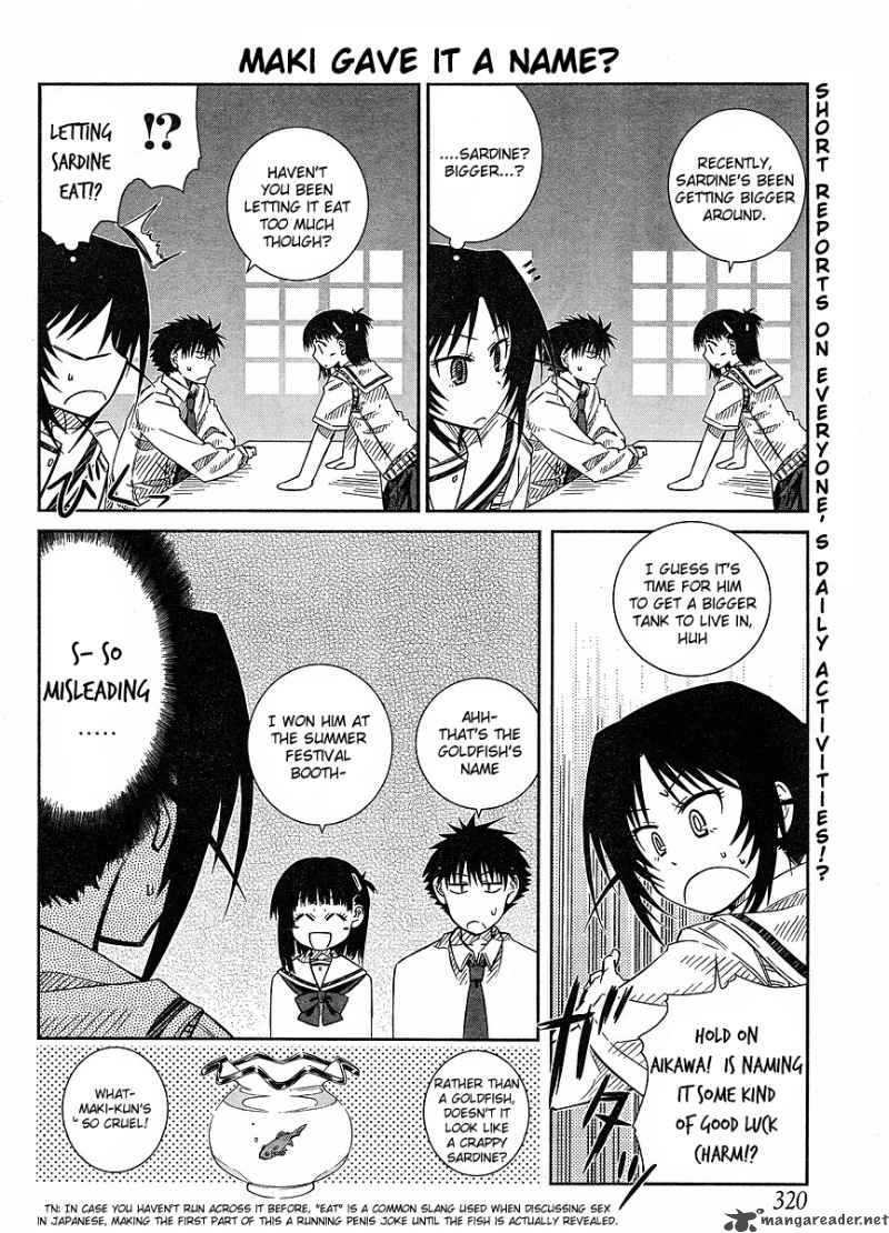 Prunus Girl Chapter 14 Page 2