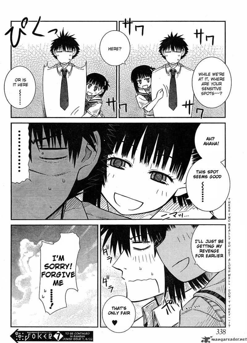 Prunus Girl Chapter 14 Page 20