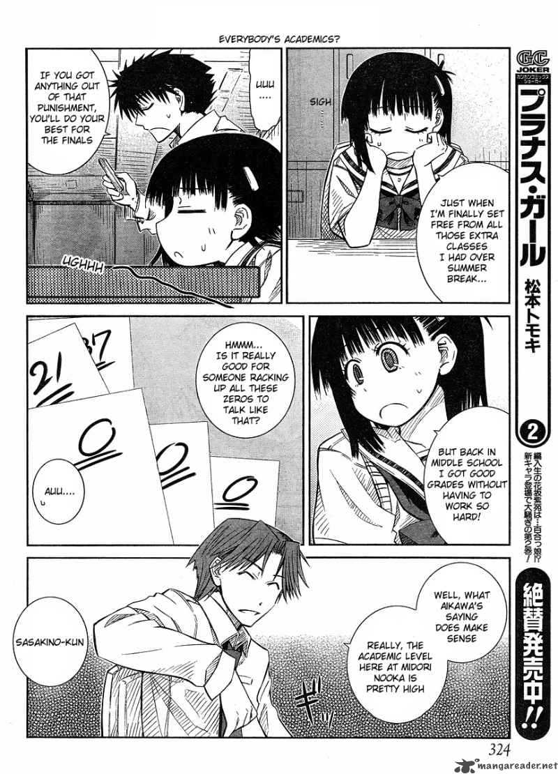 Prunus Girl Chapter 14 Page 6