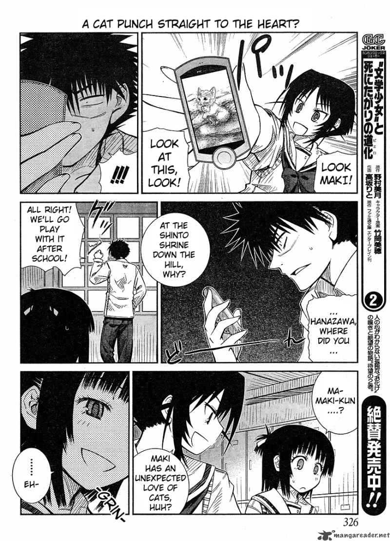 Prunus Girl Chapter 14 Page 8