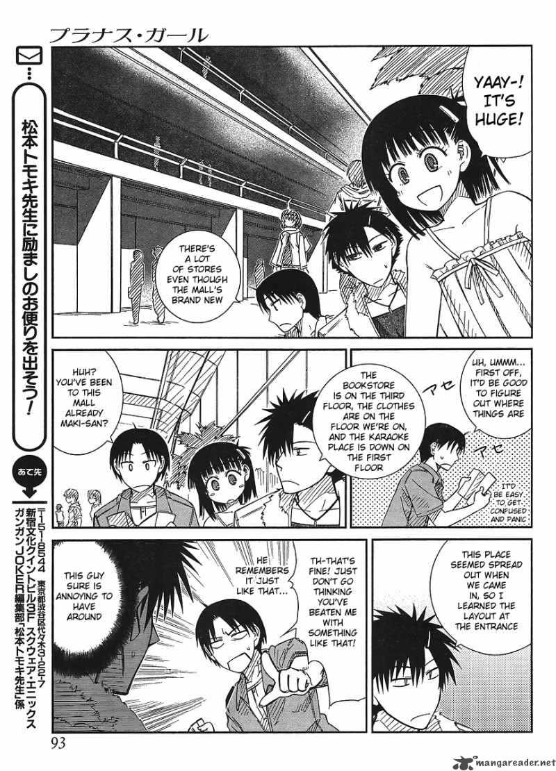 Prunus Girl Chapter 15 Page 13